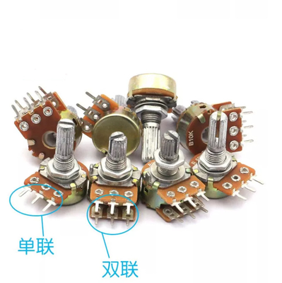ROHS B500k Potentiometer พร้อมสวิตช์ 200V AC Electric Guitar