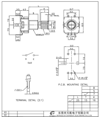 11mm Ec11 ตัวเข้ารหัสโรตารี่ 360 องศา ลำโพง เครื่องเสียงรถยนต์